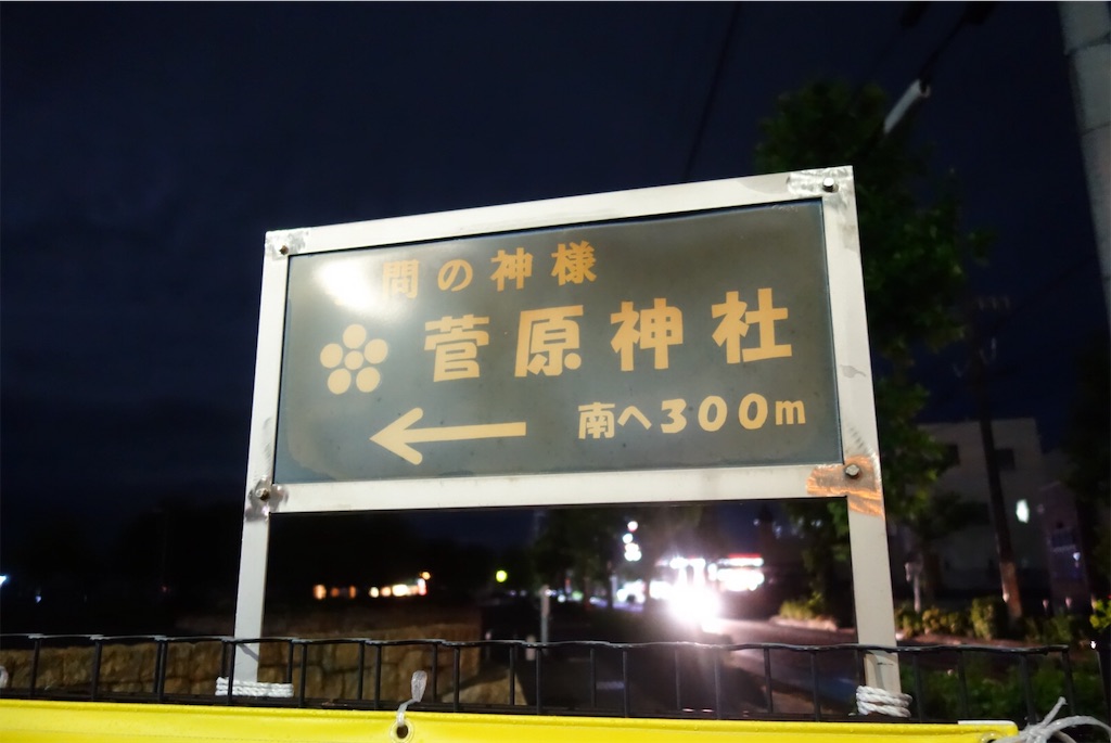 f:id:smallshade:20190618103159j:image f:id:smallshade:20190618103159j:image