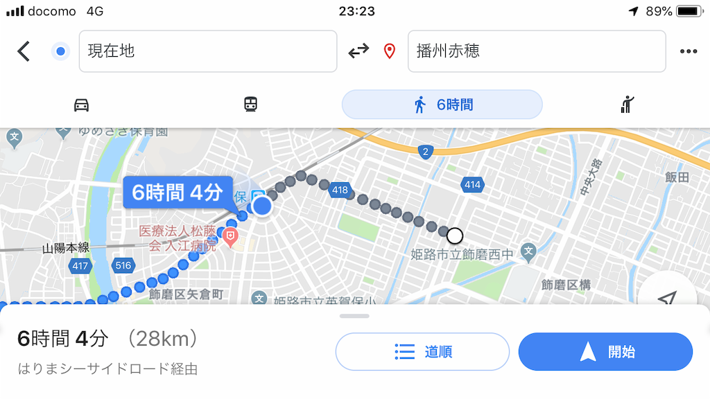 f:id:smallshade:20190618103215p:image f:id:smallshade:20190618103215p:image