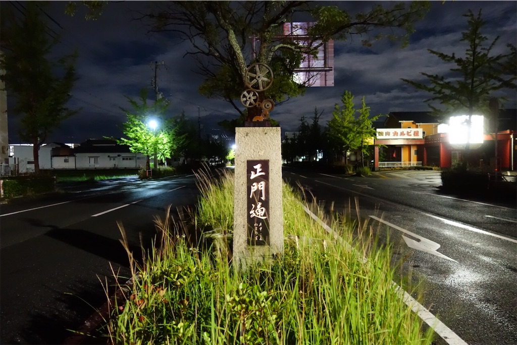 f:id:smallshade:20190618103218j:image f:id:smallshade:20190618103218j:image