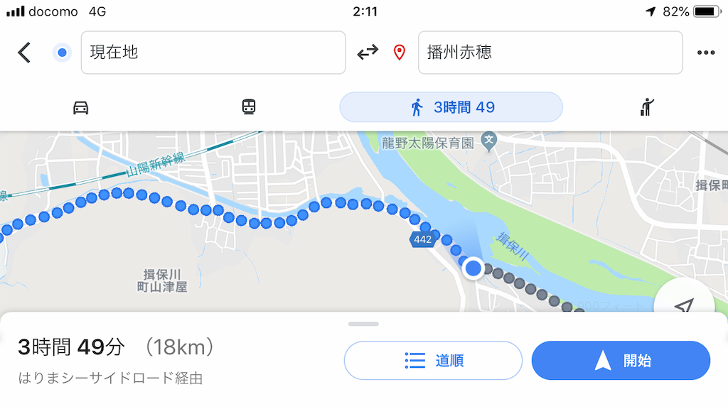 f:id:smallshade:20190618103243p:image f:id:smallshade:20190618103243p:image