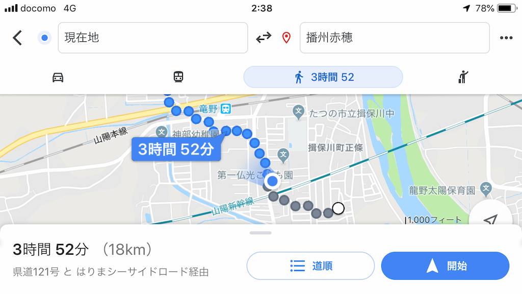 f:id:smallshade:20190618103247p:image f:id:smallshade:20190618103247p:image