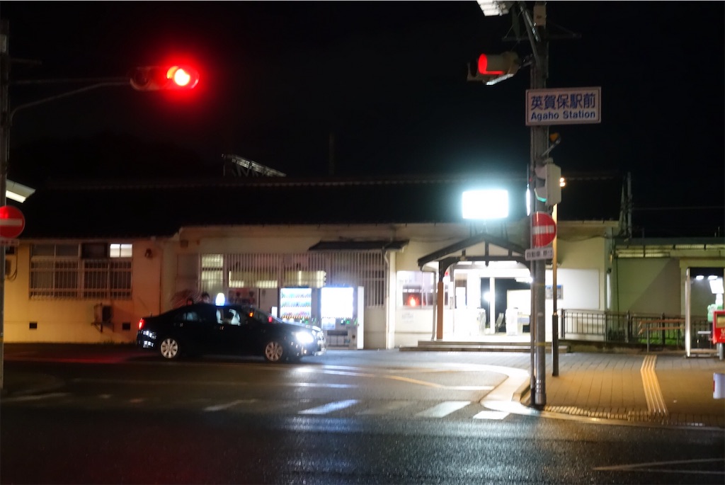 f:id:smallshade:20190618103253j:image f:id:smallshade:20190618103253j:image