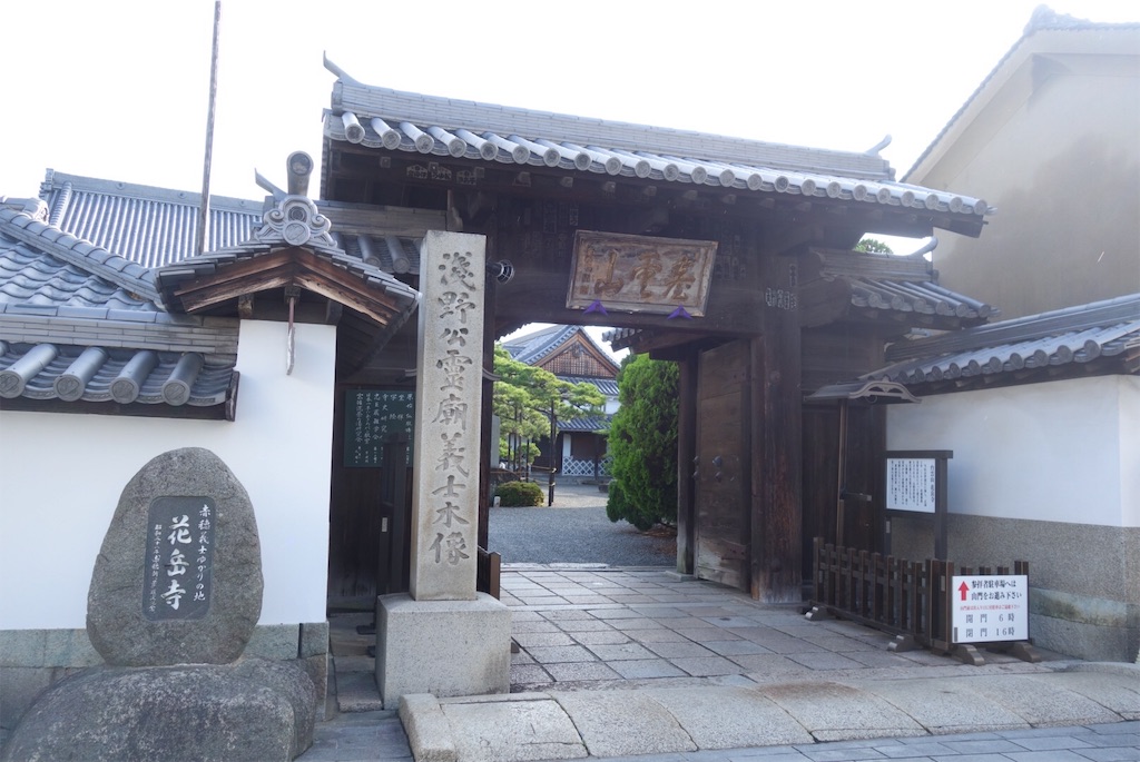 f:id:smallshade:20190619215054j:image f:id:smallshade:20190619215054j:image