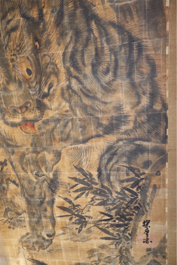 f:id:smallshade:20190619215130j:image f:id:smallshade:20190619215130j:image