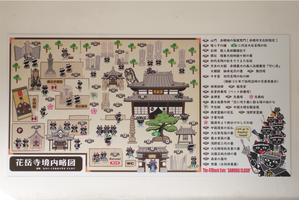 f:id:smallshade:20190619215140j:image f:id:smallshade:20190619215140j:image
