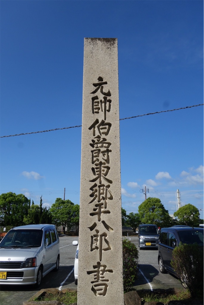 f:id:smallshade:20190619230209j:image f:id:smallshade:20190619230209j:image