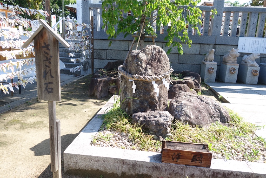 f:id:smallshade:20190619230214j:image f:id:smallshade:20190619230214j:image