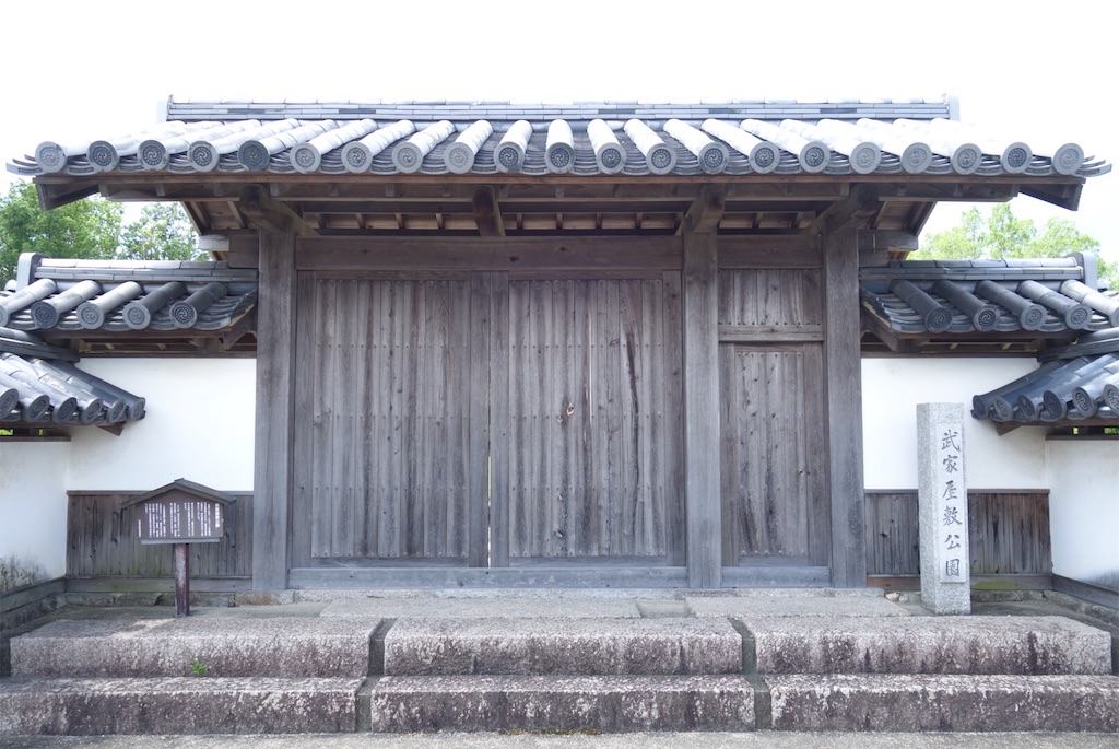 f:id:smallshade:20190620111803j:image f:id:smallshade:20190620111803j:image