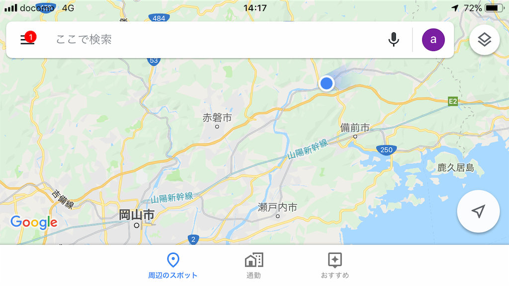 f:id:smallshade:20190620134715p:image f:id:smallshade:20190620134715p:image