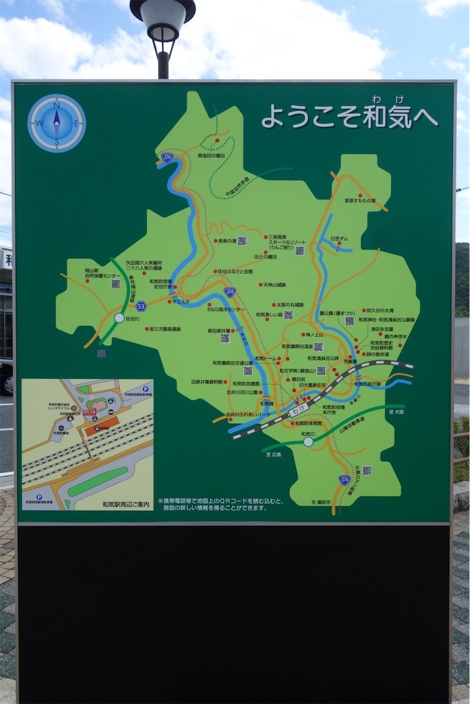f:id:smallshade:20190620134719j:image f:id:smallshade:20190620134719j:image