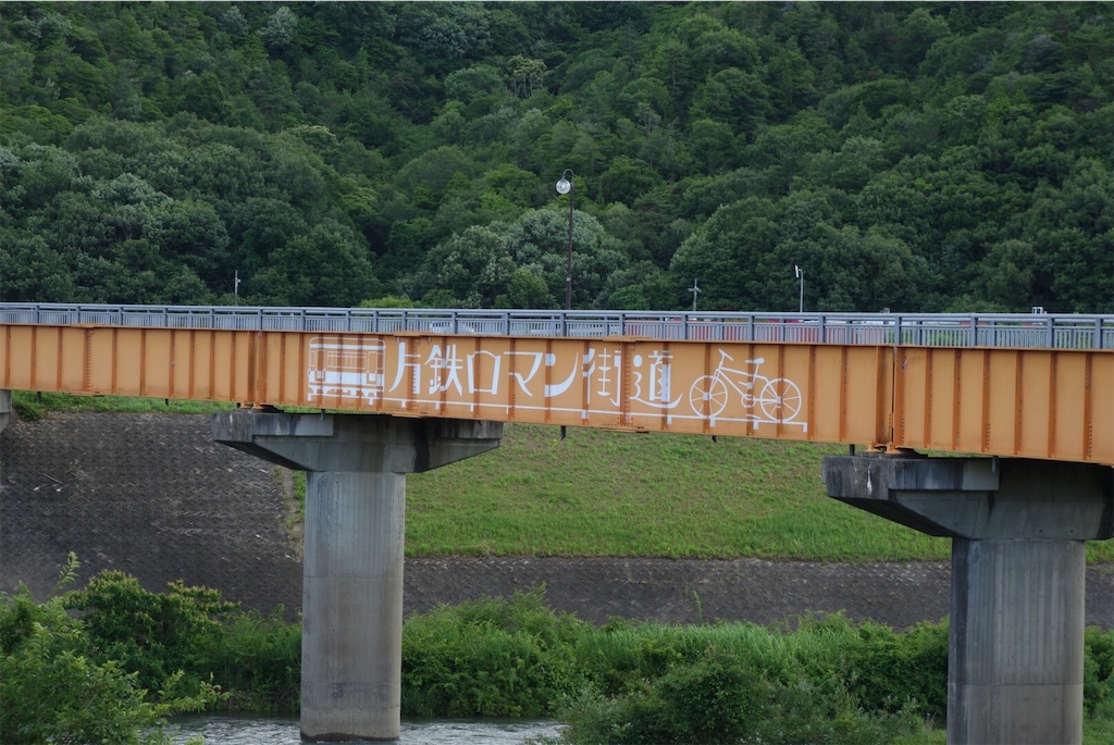 f:id:smallshade:20190620135506j:image f:id:smallshade:20190620135506j:image