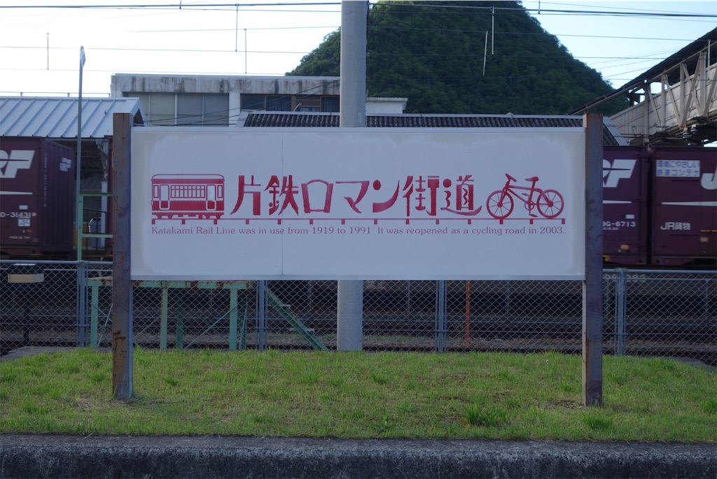 f:id:smallshade:20190620135532j:image f:id:smallshade:20190620135532j:image