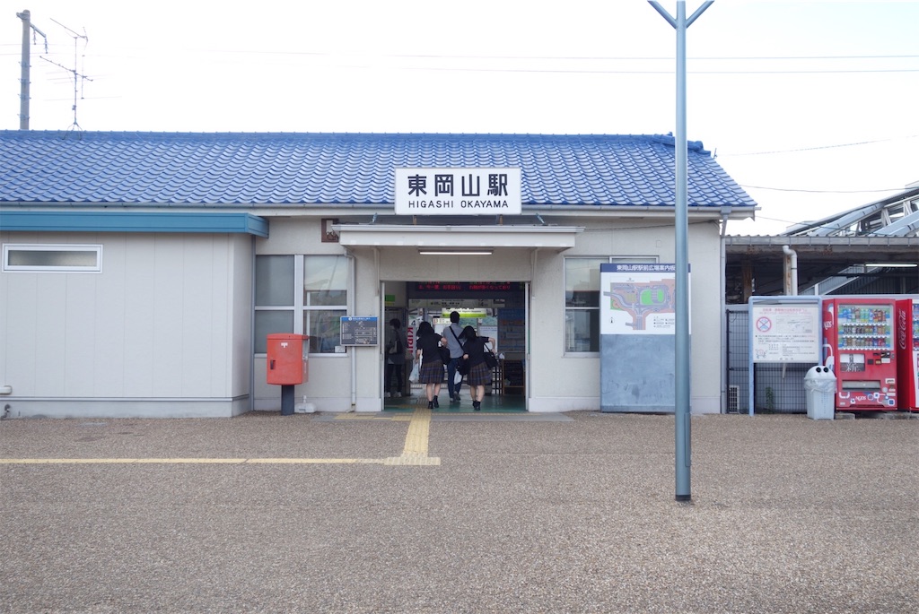 f:id:smallshade:20190620135556j:image f:id:smallshade:20190620135556j:image