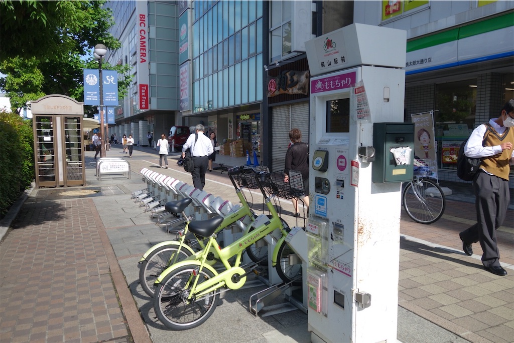 f:id:smallshade:20190622211557j:image f:id:smallshade:20190622211557j:image