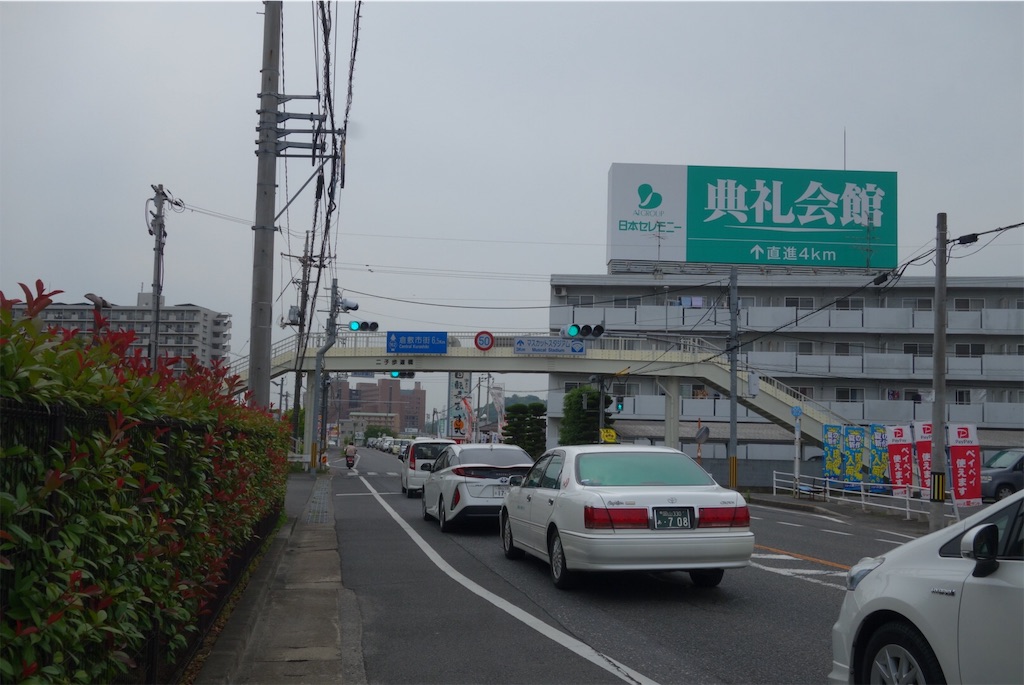 f:id:smallshade:20190624065233j:image f:id:smallshade:20190624065233j:image