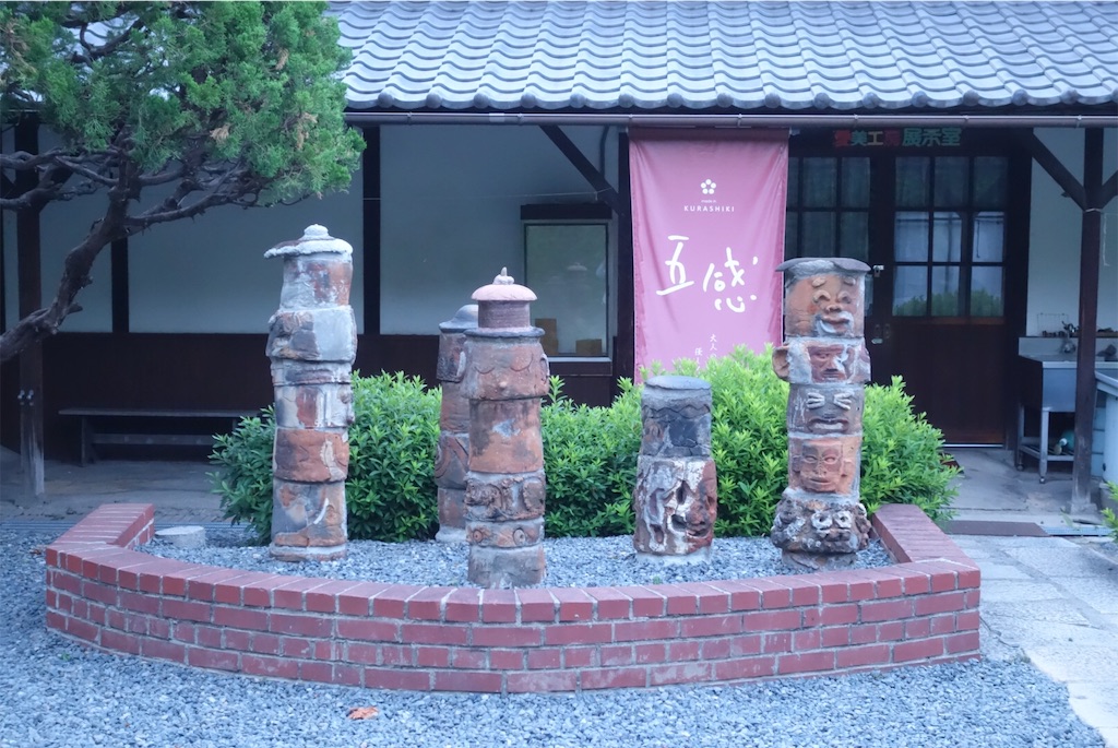 f:id:smallshade:20190624070234j:image f:id:smallshade:20190624070234j:image