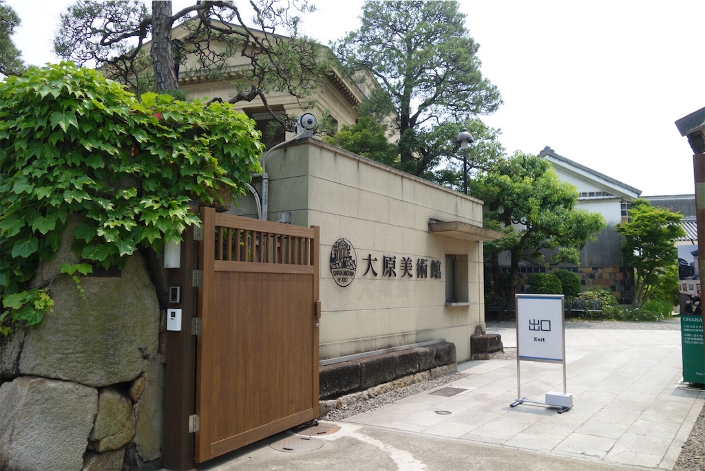f:id:smallshade:20190624102903j:image f:id:smallshade:20190624102903j:image