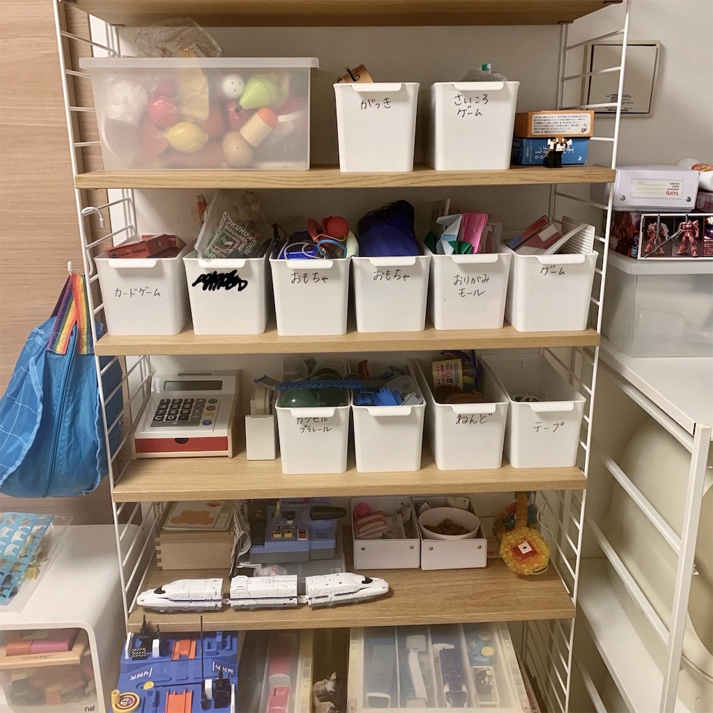 f:id:smallspaceto:20210108141104j:image f:id:smallspaceto:20210108141104j:image
