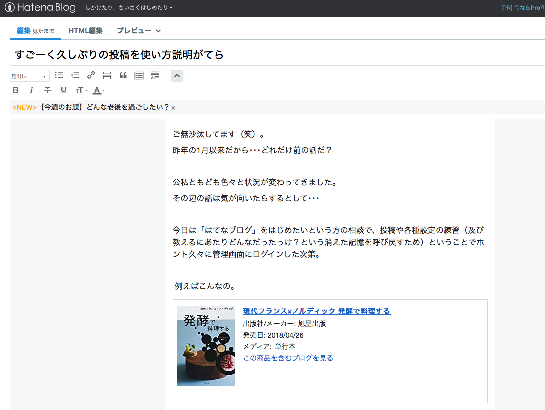 f:id:smallstart:20190913154235p:plain f:id:smallstart:20190913154235p:plain