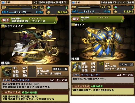 f:id:smallwalk:20150101120541p:image