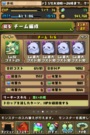 f:id:smallwalk:20150101121401p:image