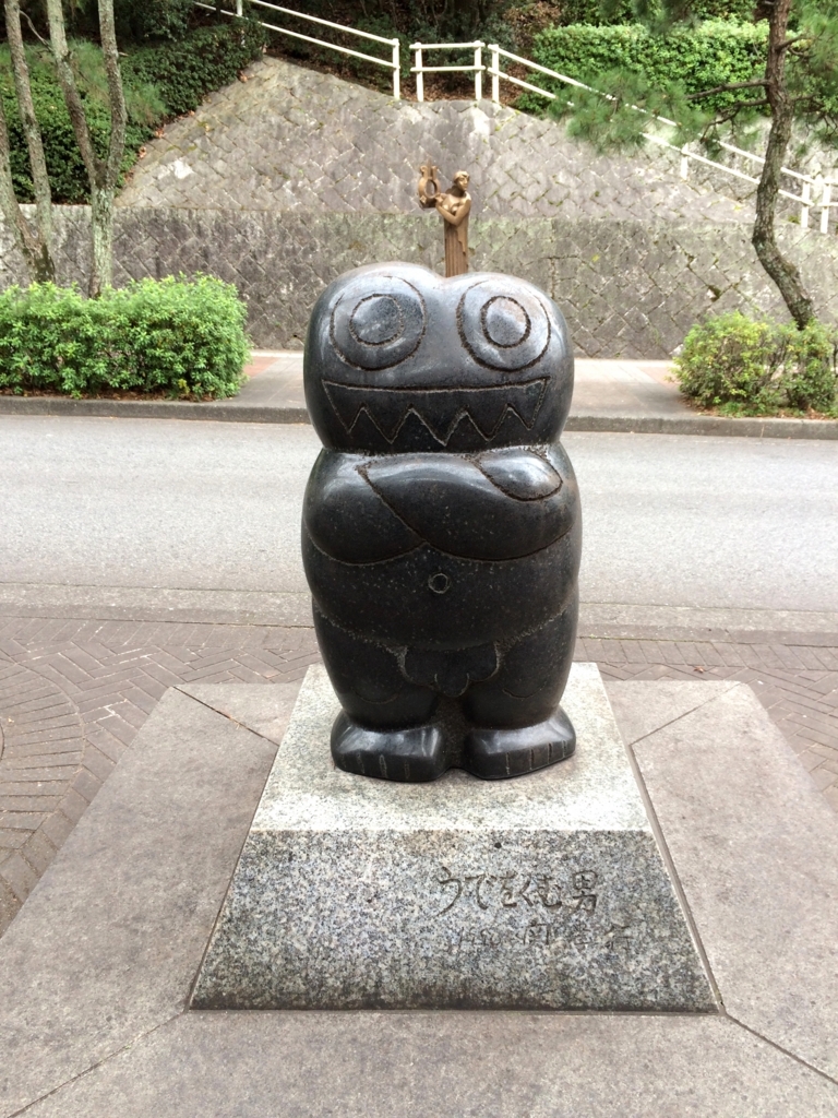 f:id:smaltblue160:20180124160151j:plain