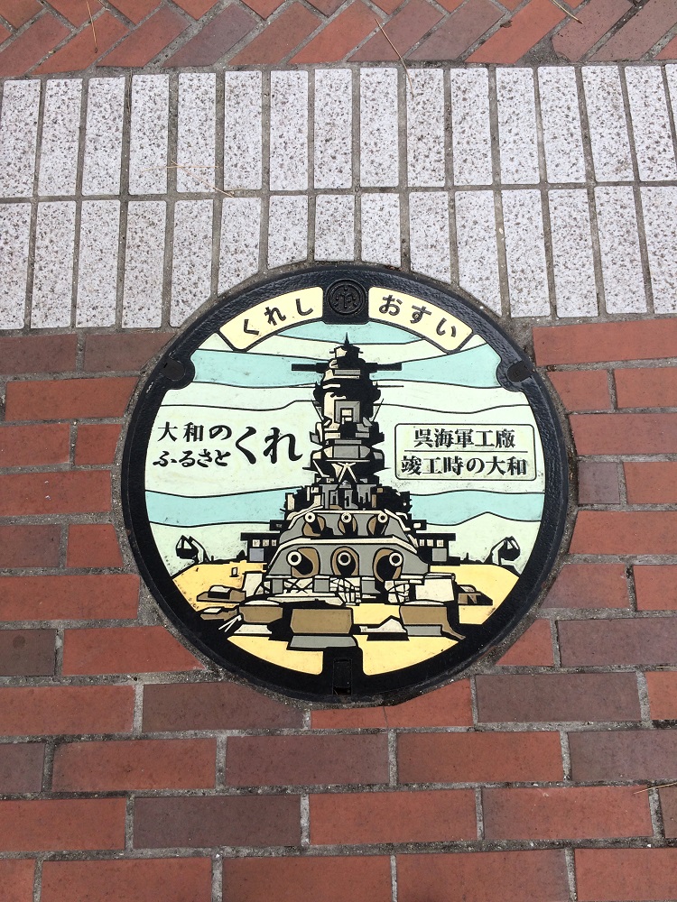 f:id:smaltblue160:20180124160410j:plain