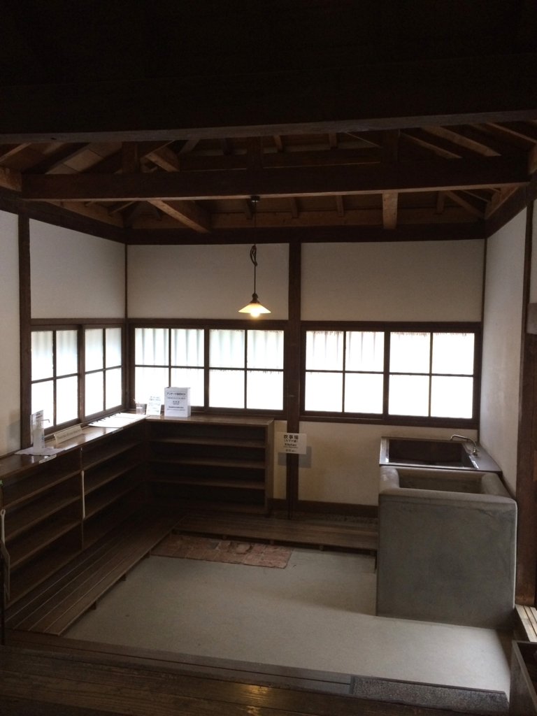 f:id:smaltblue160:20180124162647j:plain