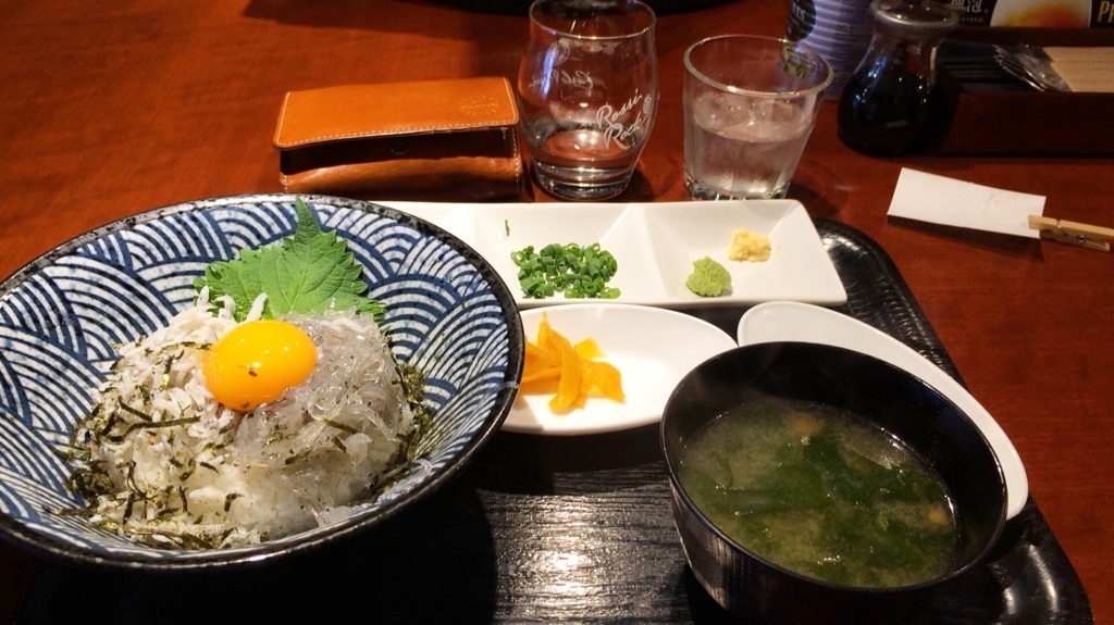 f:id:smaltblue160:20180507181222j:plain f:id:smaltblue160:20180507181222j:plain