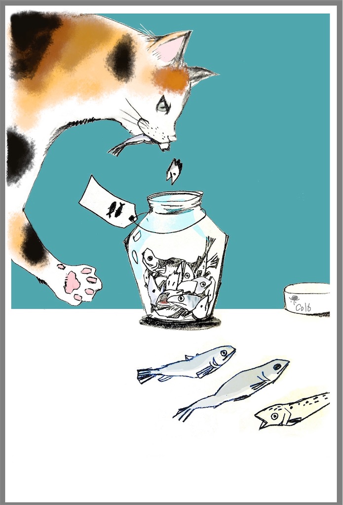 f:id:smaltblue160:20221108184316j:image