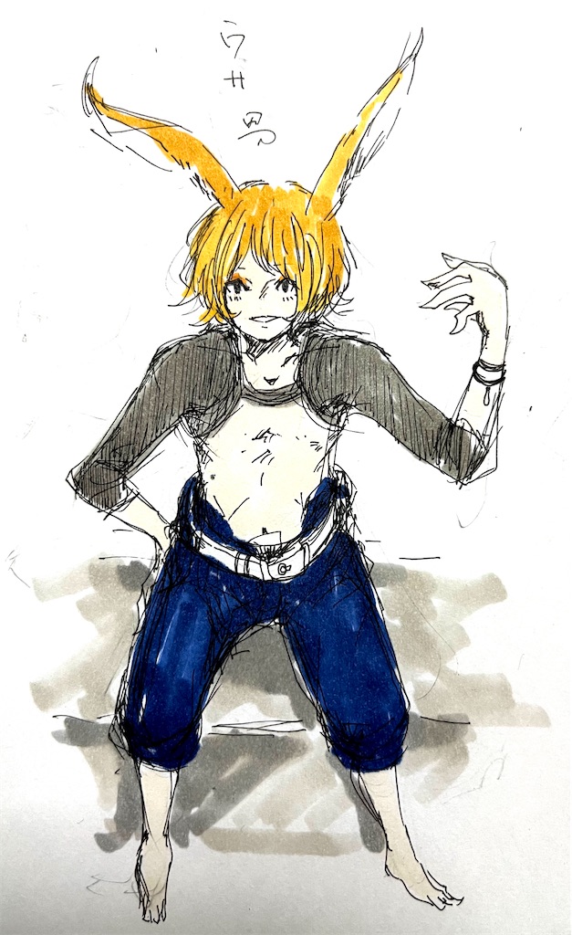 f:id:smaltblue160:20221209060509j:image