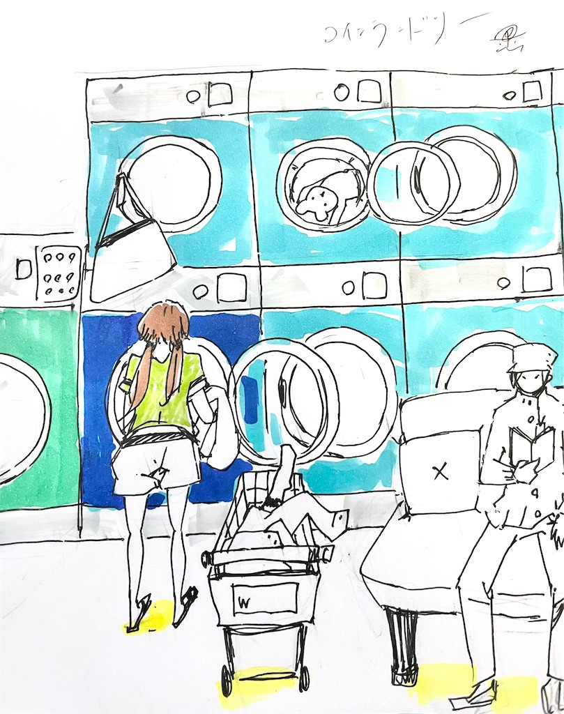 f:id:smaltblue160:20230109173725j:image