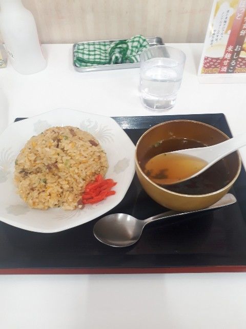 f:id:smapandsmap-05:20220527230639j:image