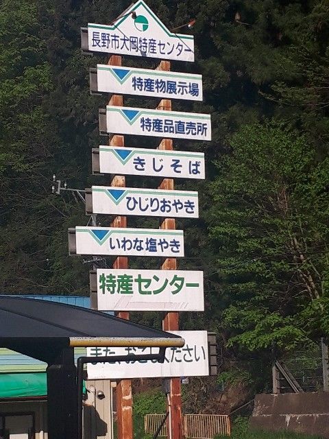 f:id:smapandsmap-05:20220528063021j:image