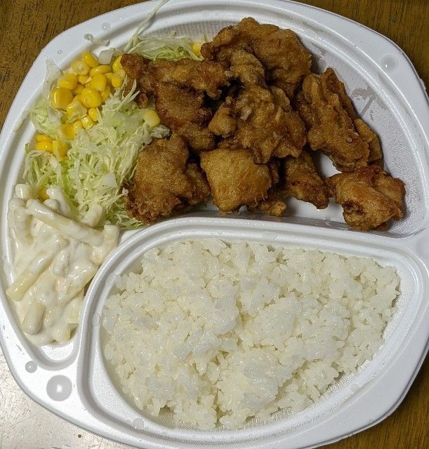 f:id:smapandsmap-05:20220824070127j:image f:id:smapandsmap-05:20220824070127j:image