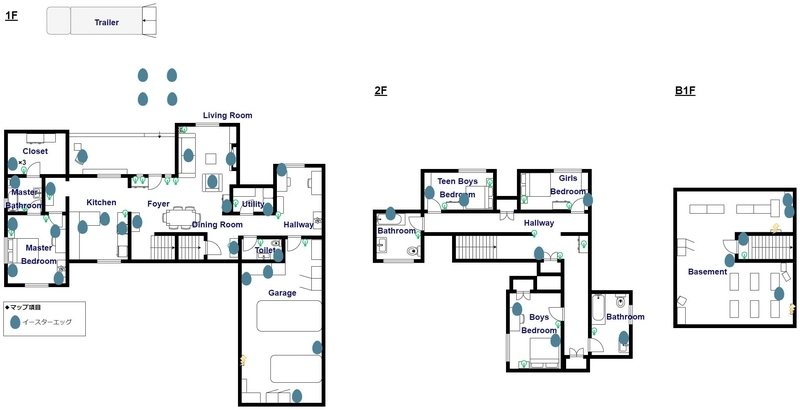 phasmophobia_2023easter_map_ridgeview