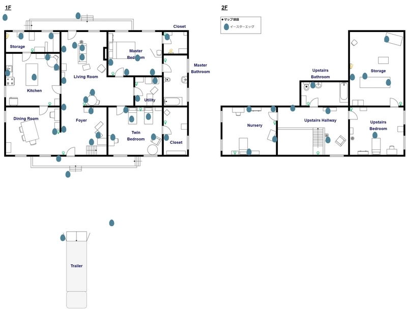 phasmophobia_2023easter_map_grafton