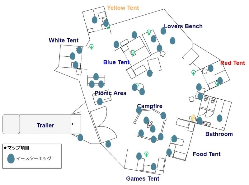phasmophobia_2023easter_map_mini_camp