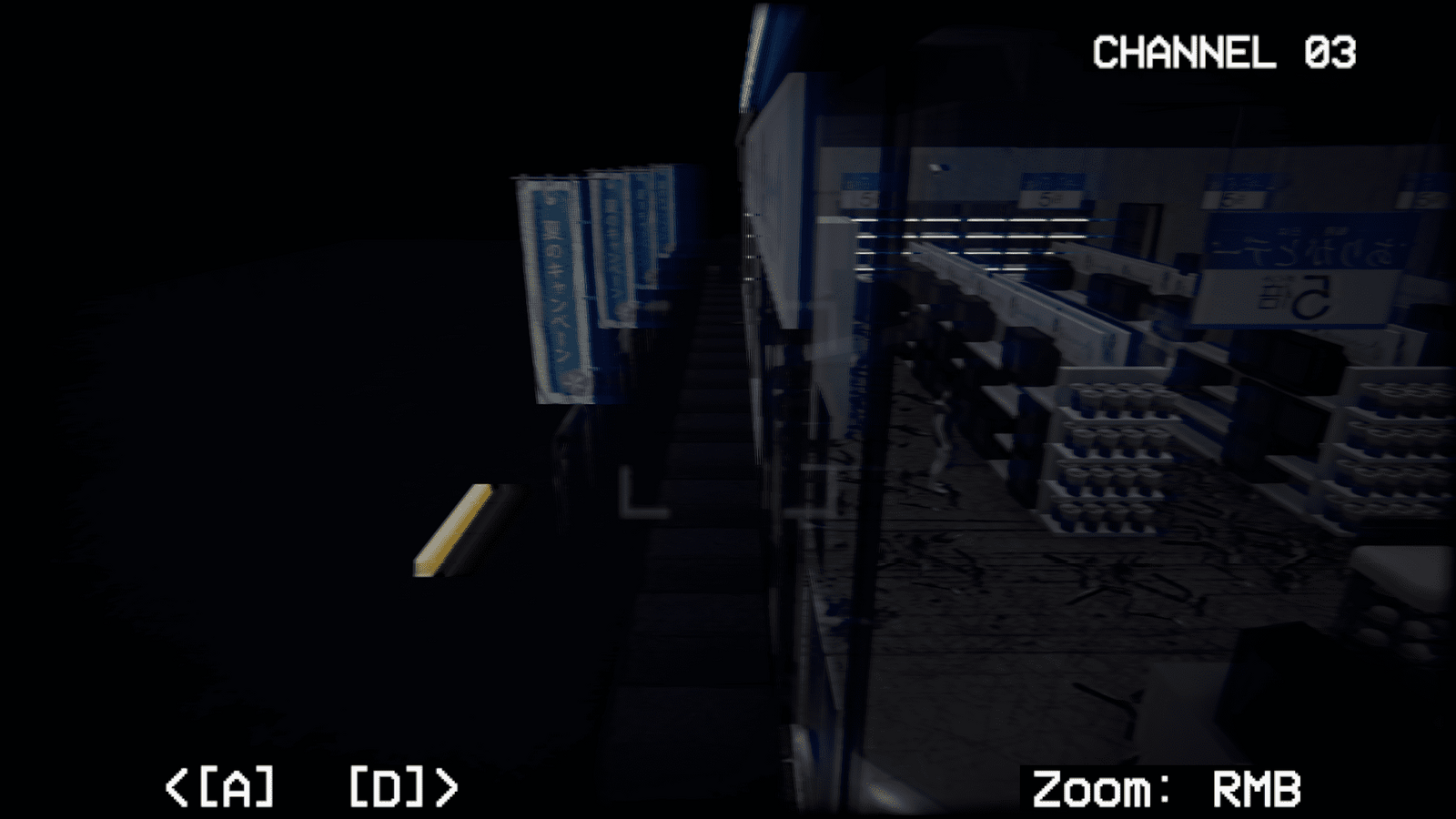 夜勤事件_テレビ1_カメラ