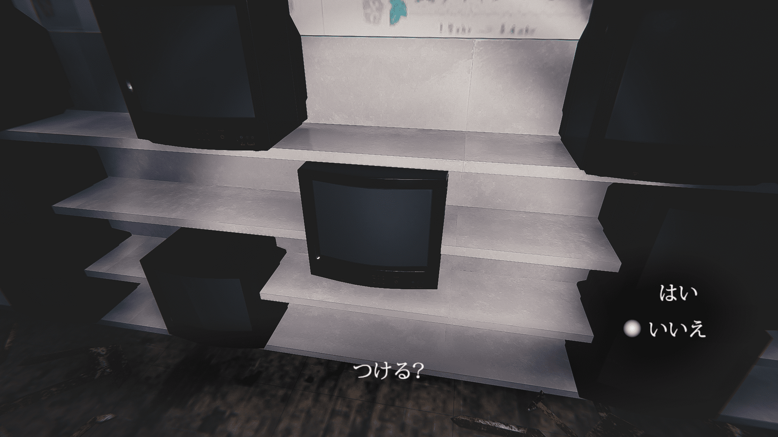 夜勤事件_テレビ2