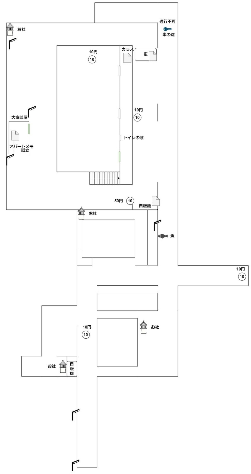事故物件_マップ_ページ探し後_外