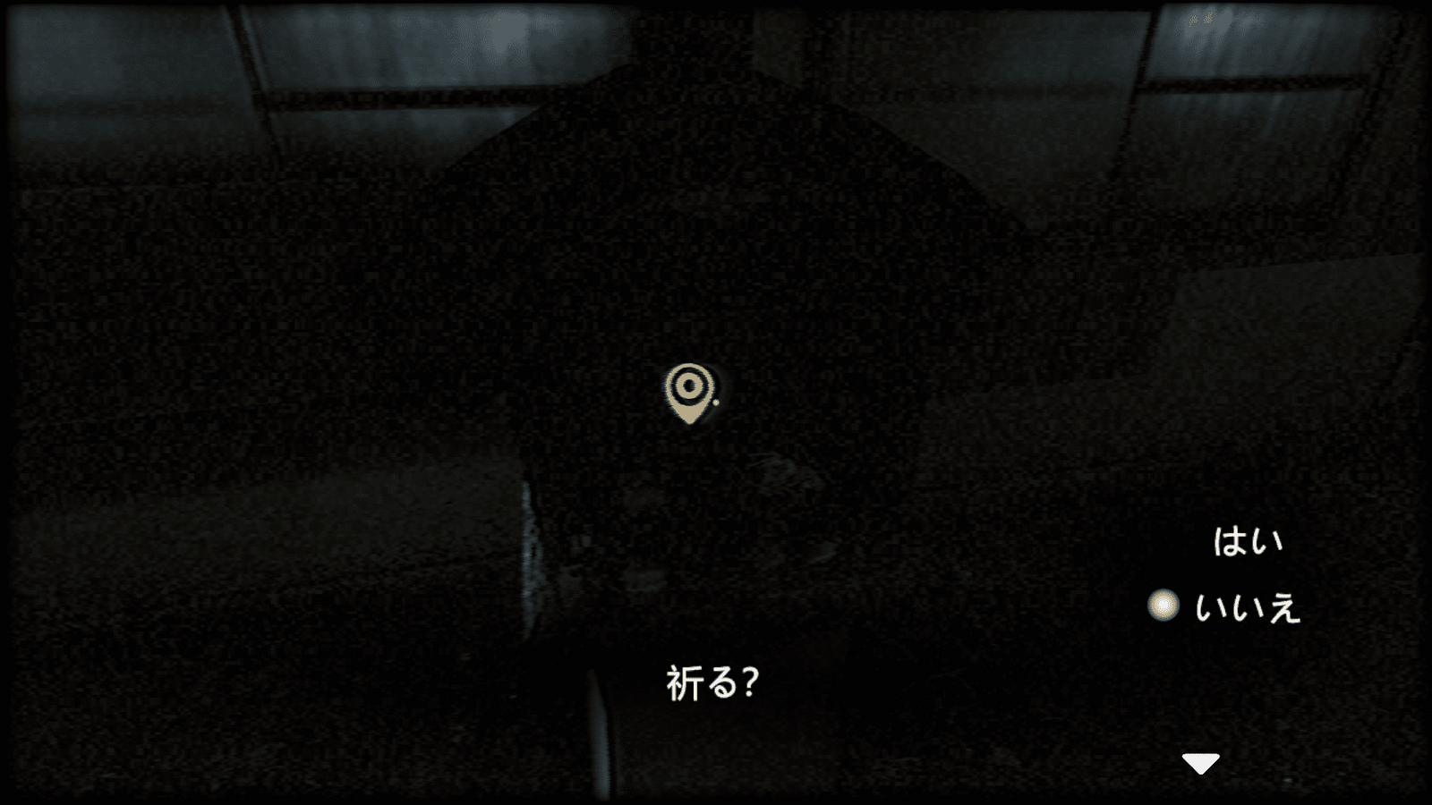 事故物件_お社②