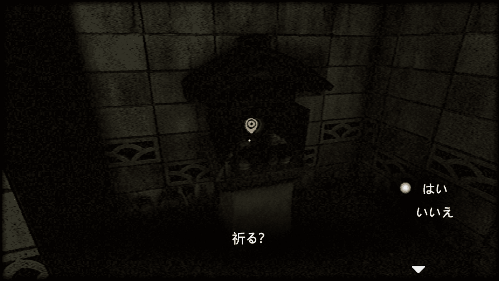事故物件_お社①