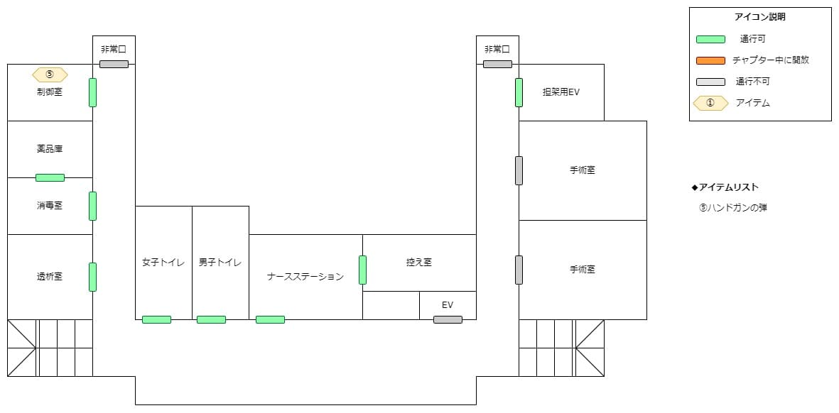 葬回診_マップ_Ch4_2F