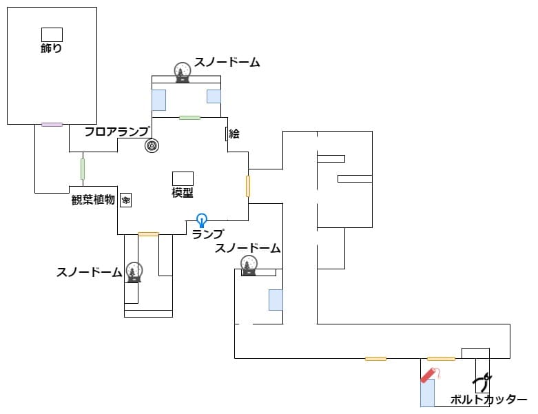 crimson_snow_map_house_snow_dome
