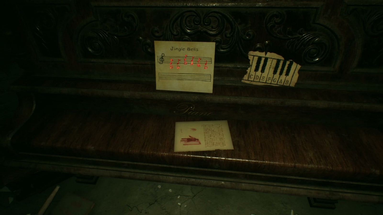 crimson_snow_page2_piano2