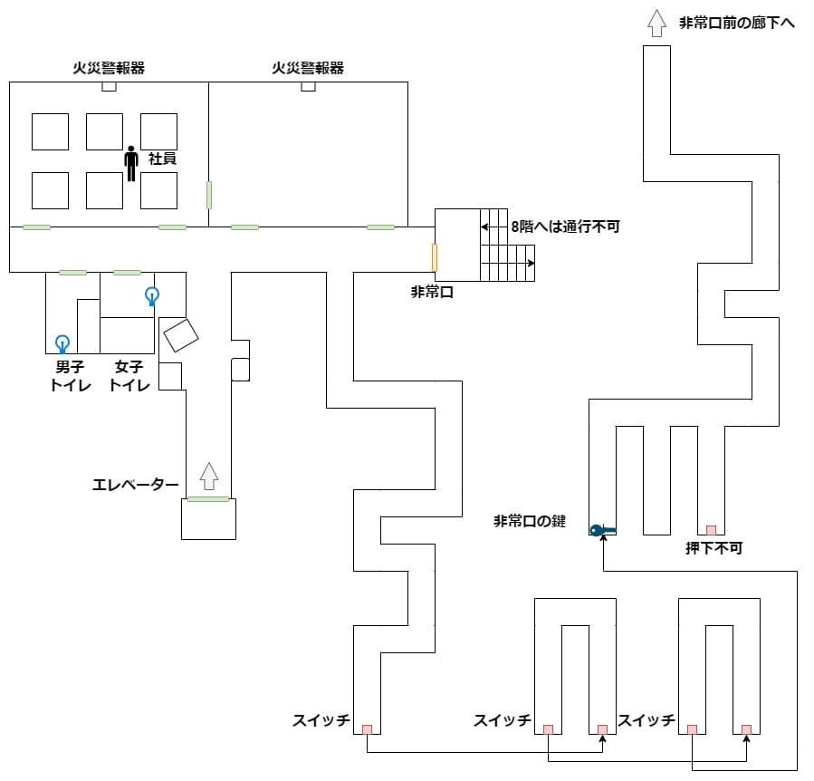 夜間警備_マップ_9階