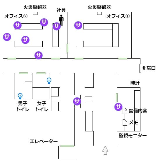 夜間警備_マップ_1階_サポーター