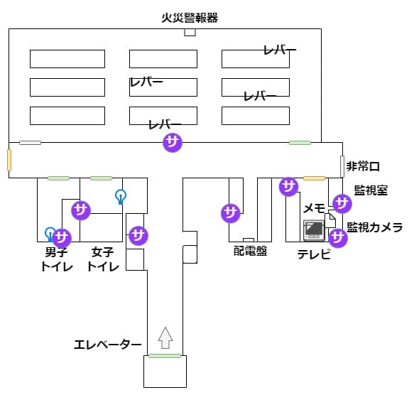夜間警備_マップ_5階_サポーター