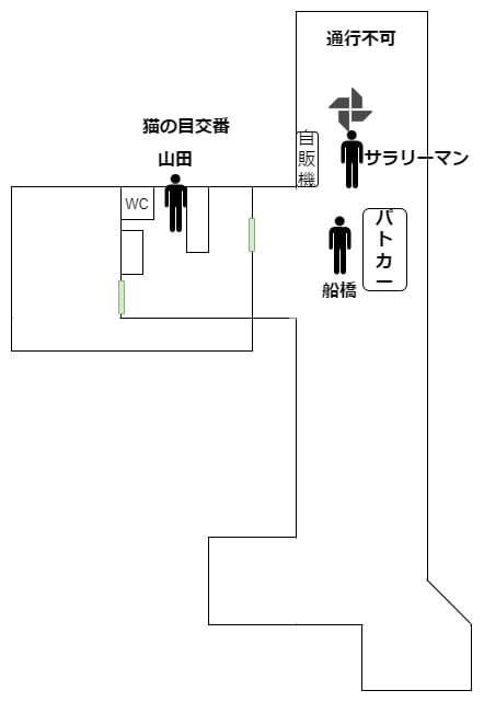 行方不明_マップ_交番2